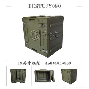 8U便携机架箱